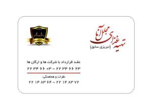 photo_2015-11-15_11-31-35