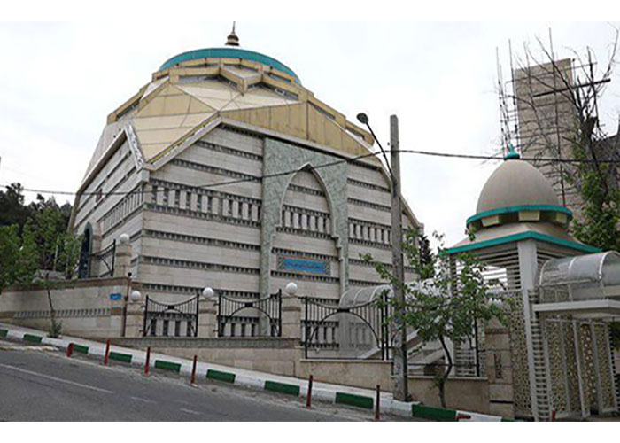 مرکز فرهنگی اسلامی شهدای کشتیرانی جهت برگزاری مراسم ختم و سالگرد