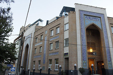 مسجد جامع آل یاسین