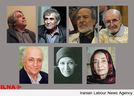 آگهی درگذشت و اعلامیه ترحیم