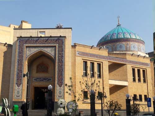 مسجد الزهرا (س) (کرمانشاهیهای مقیم مرکز)