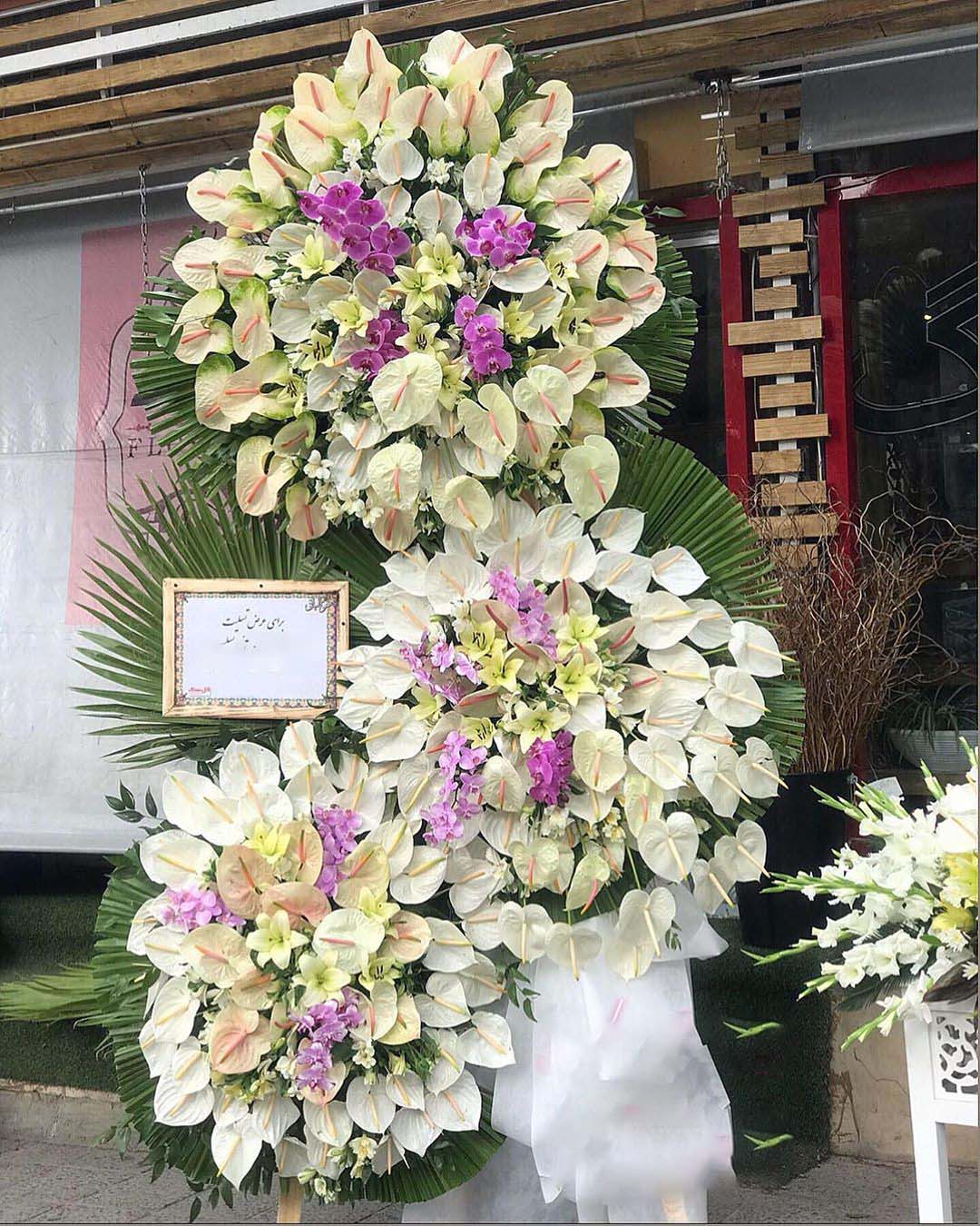 تاج گل سه طبقه آنتوریوم ترحیم