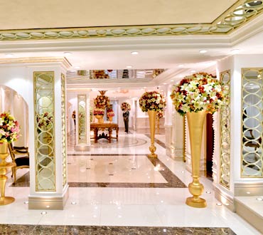 تالار ختم اقدسیه