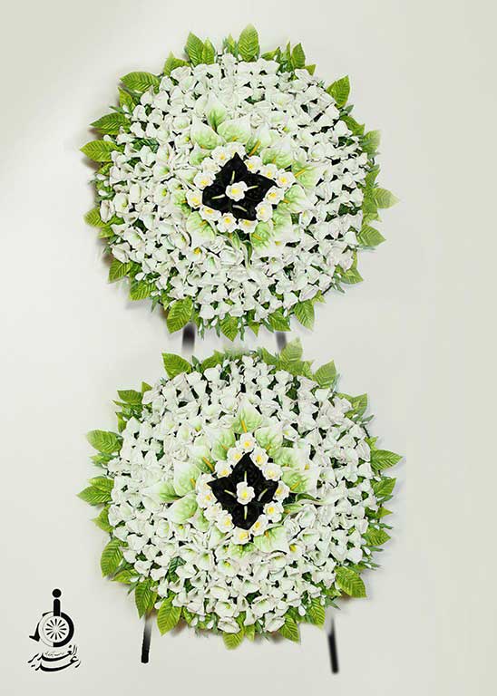 تاج گل خیریه رعد الغدیر دو طبقه شماره۲