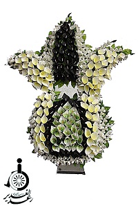 تاج گل خیریه رعد الغدیر دو طبقه شماره۷