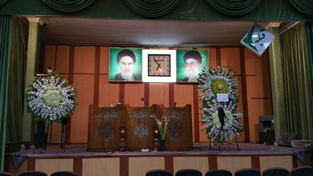 سالن مسجد الجواد