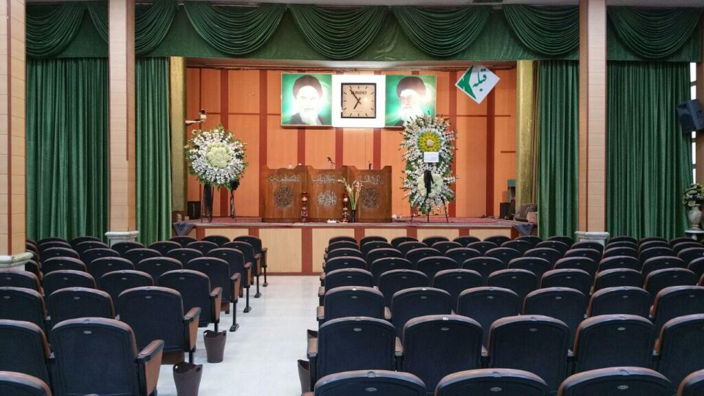 سالن همایش مسجد الجواد