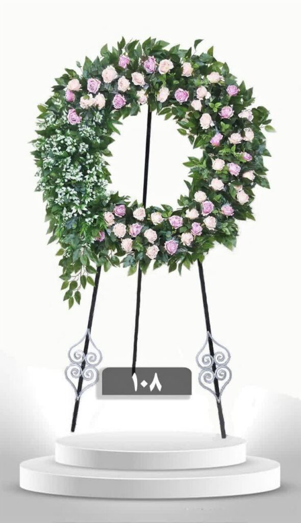 تاج گل بنیاد خیریه خدام الحسین