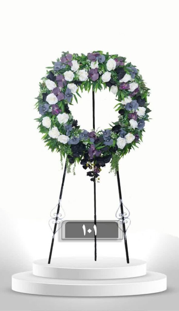 تاج گل خیریه خدام الحسین