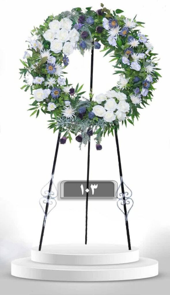 تاج گل خیریه 