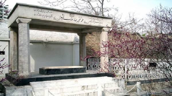 سنگ قبر محمد تقی بهار