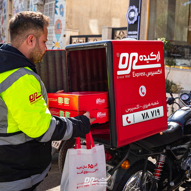 کترینگ ارکیده