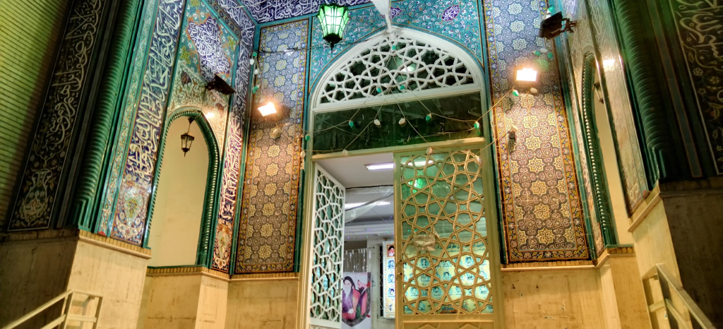 مسجد احمدیه نارمک