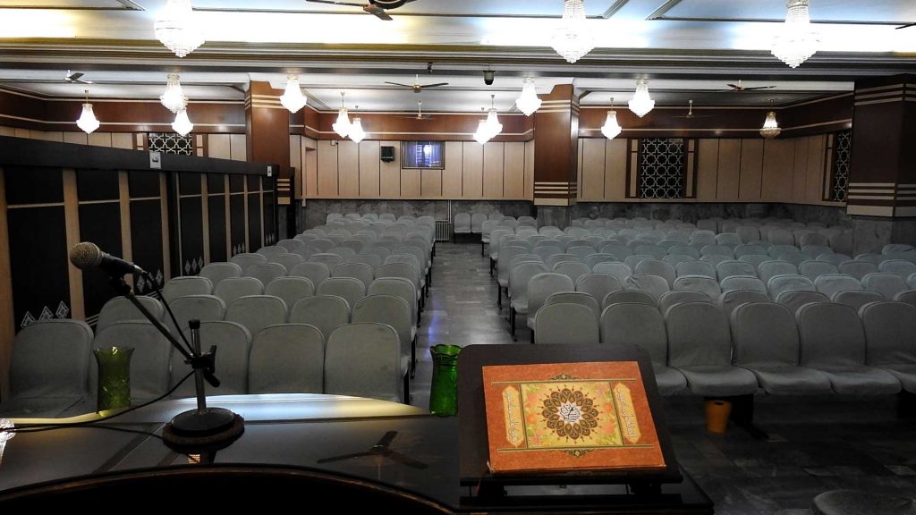 سالن اجتماعات مسجد النبی