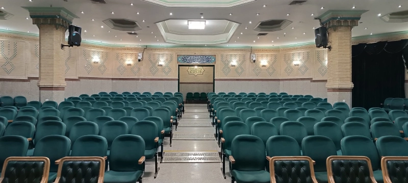 مسجد امیرالمومنین