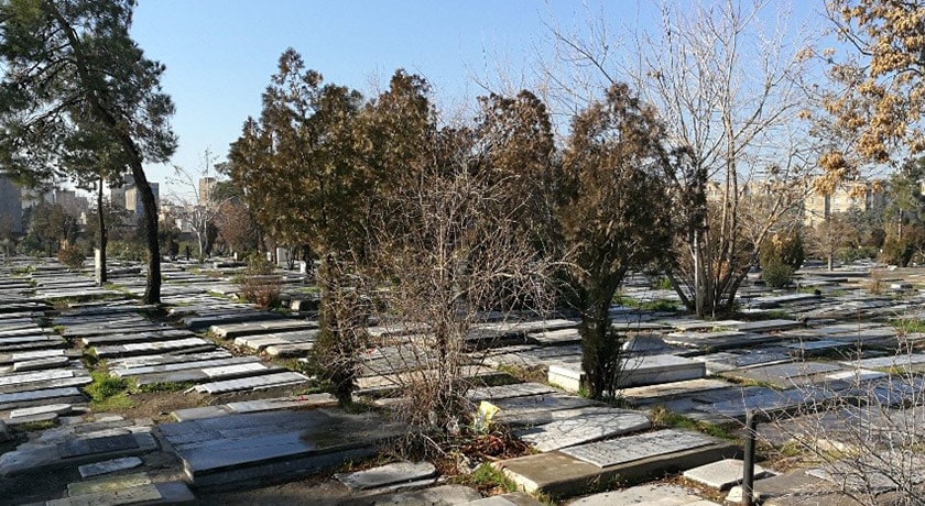 قبرستان ابن بابویه آرامگاه مشهور در تهران